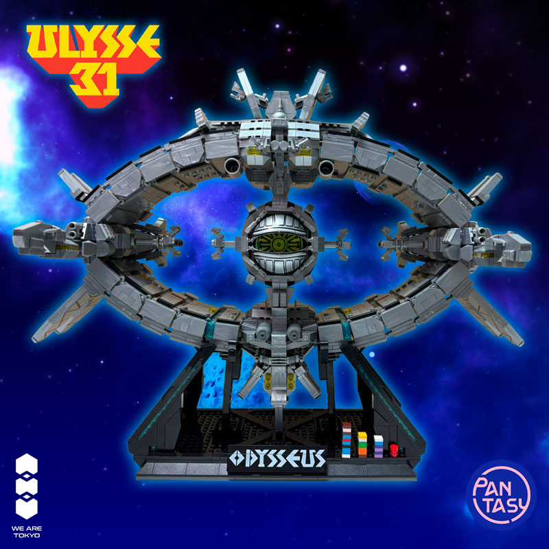 Ulysse 31 We Are Tokyo X Pantasy Odysseus 50cm Light Up