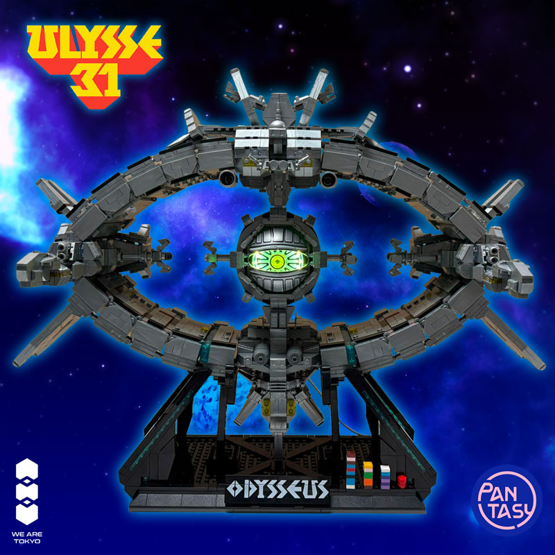Ulysse 31 We Are Tokyo X Pantasy Odysseus 50cm Light Up