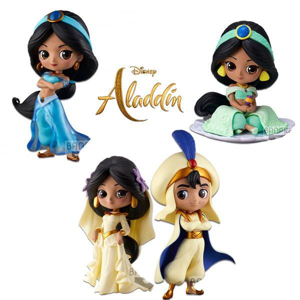 Disney Q Posket Jasmine Collection Pack