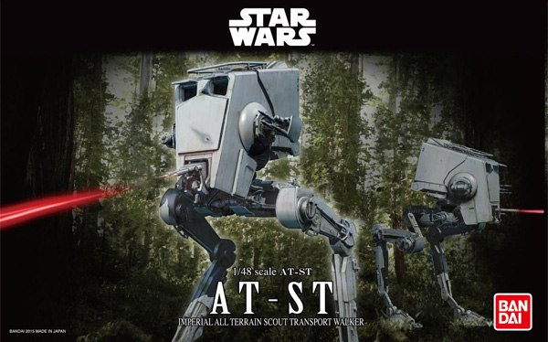 SW Star Wars Maquette 1/48 At-St