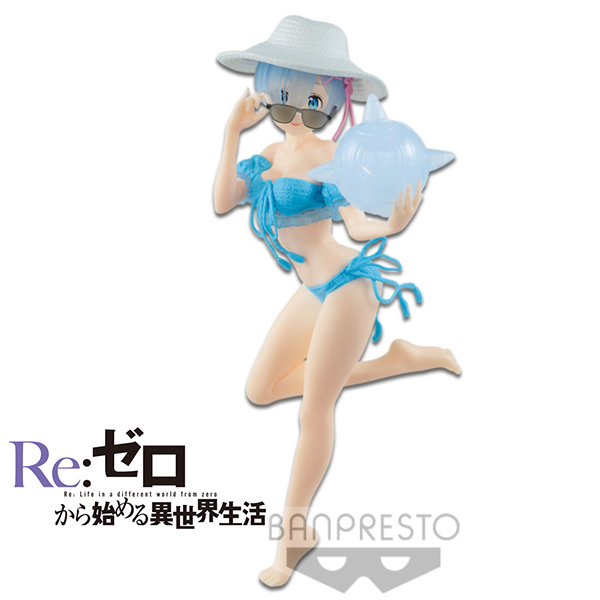Re Zero Starting Life In Another World  Exq Vol2 Rem 22cm