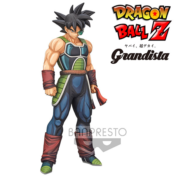 DBZ Grandista Manga Dimensions Bardock 28cm