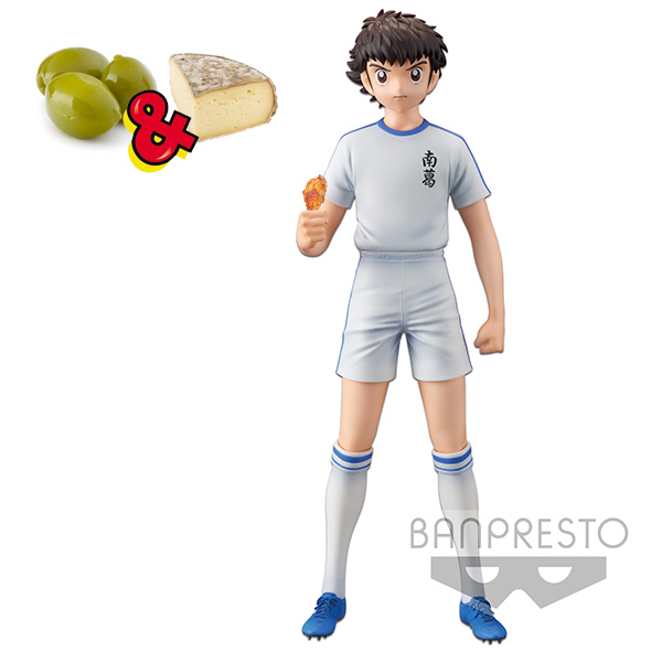 Captain Tsubasa Grandista Ozora Tsubasa Exclusive Lines 23cm