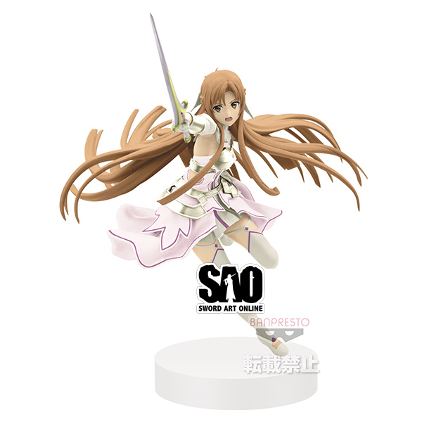 Sword Art Online Alicization Espresto Asuna Goddess Of Creation Stacia 20cm