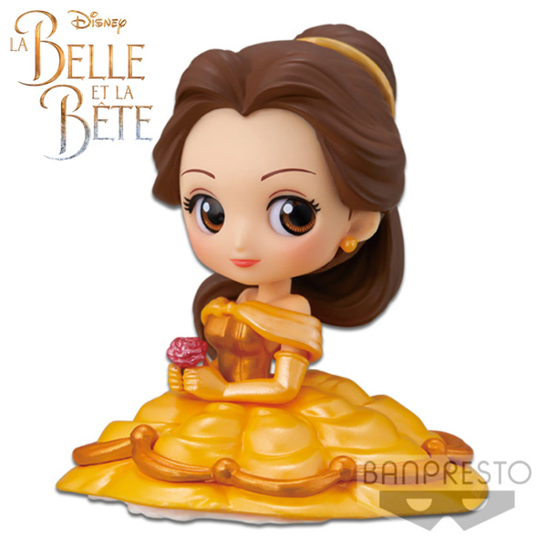 Disney Q Posket Petit Girls Festival Vol 2 Belle 7cm
