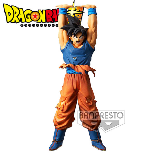 DBZ Son Goku Genkidama Special Version Give Me Energy Spirit Ball 23cm
