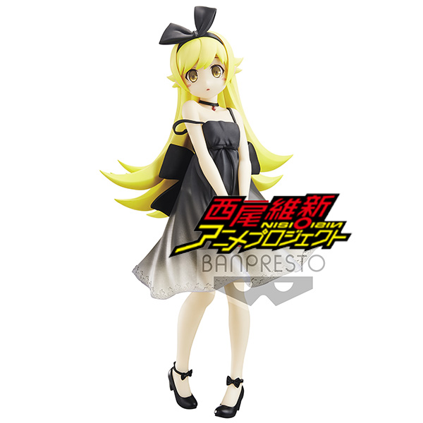 Chibikyun carattere Ishin Nishio progetto Anime Bakemonogatari vol.2