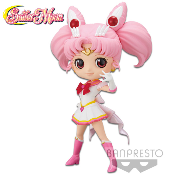 Sailor Moon Eternal Q Posket Super Sailor Chibi Moon Ver A 13cm
