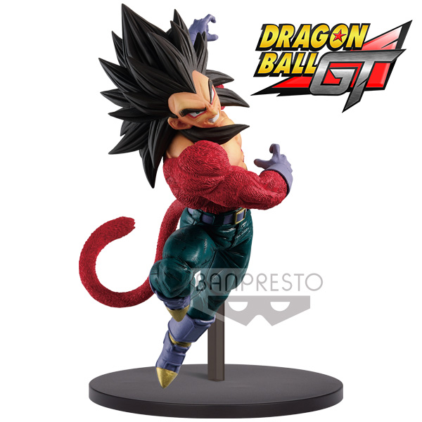 DBZ DBGT Special Move Posing Figure Super Saiyan 4 Vegeta 18cm