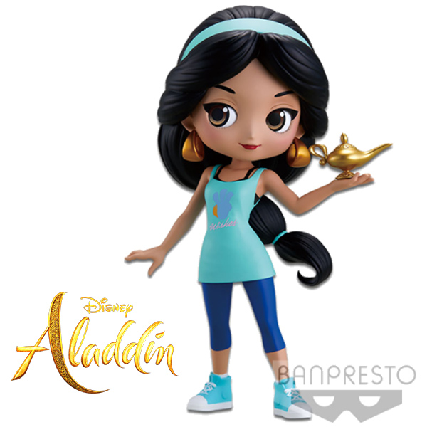 Disney Q Posket  Jasmine Avatar Style 14cm