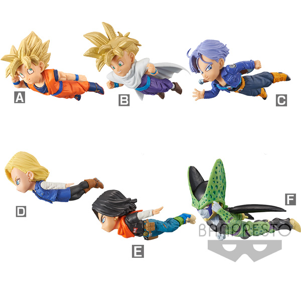 DBZ WCF The Historical Characters Vol 2 Asst 12pcs 7cm