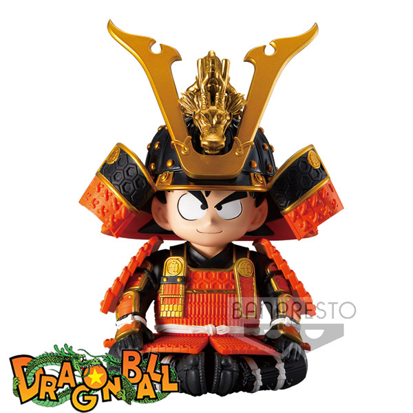 DBZ Dragon Ball Children Day Kid Goku Shenron 12cm