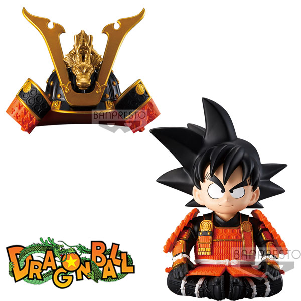 DBZ Dragon Ball Children Day Kid Goku Shenron 12cm