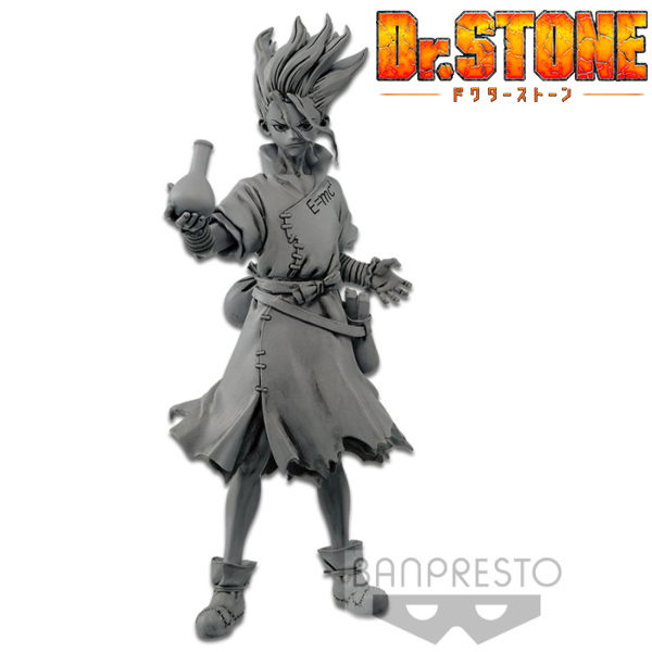 Dr Stone Figure Of Stone World Senku Ishigami 18cm