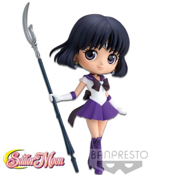 Sailor Moon Eternal Q Posket Super Sailor Saturn 14cm - W89