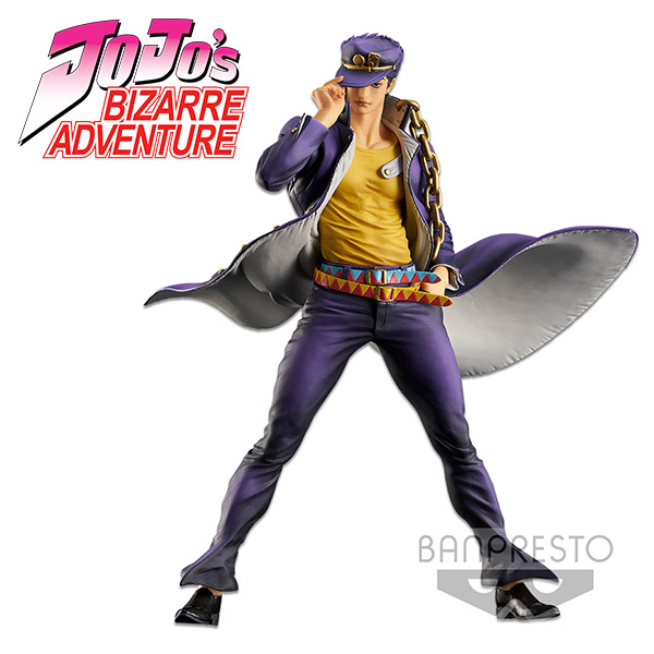 Jojo's Bizarre Adventure Stardust Crusaders Super Master Stars Piece Jotaro Kujo Brush 28cm