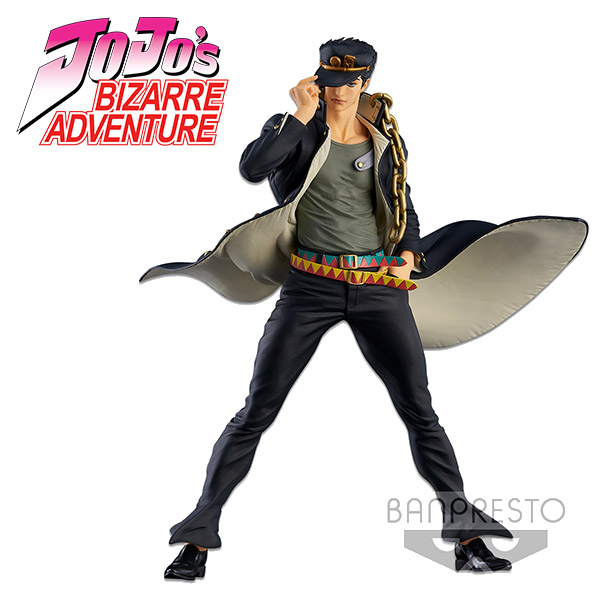 Jojo's Bizarre Adventure Stardust Crusaders Super Master Stars Piece Jotaro Kujo Original 28cm