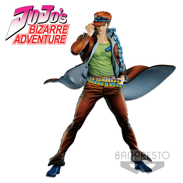 Jojo's Bizarre Adventure Stardust Crusaders Super Master Stars Piece Jotaro Kujo Brush2 28cm
