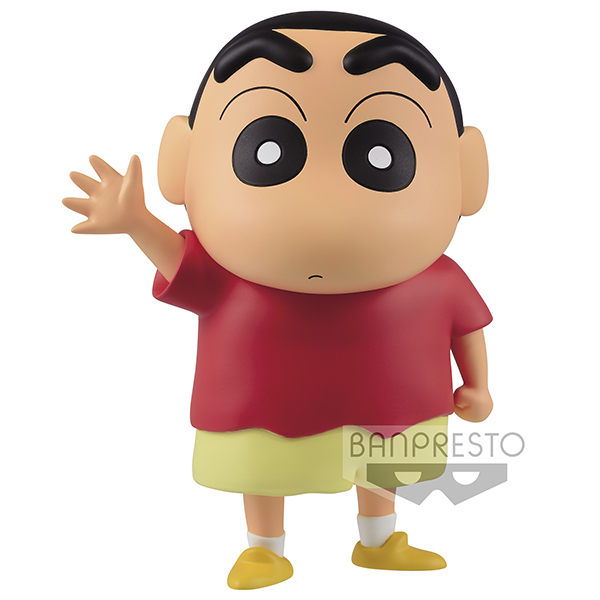 Crayon Shinchan Sofubi Shinnosuke Nohara 18cm - W96