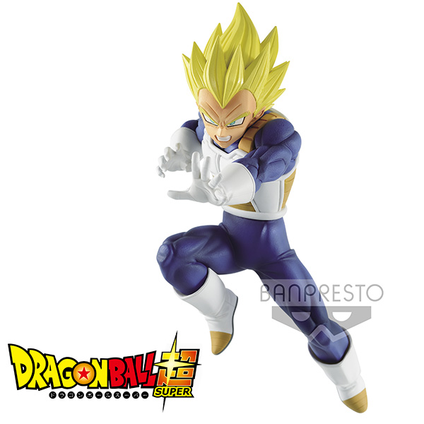 DBZ Super Chosenshiretsuden II Vol 5 Super Saiyan Vegeta 14cm