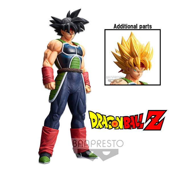 DBZ Grandista Nero Bardock 28cm