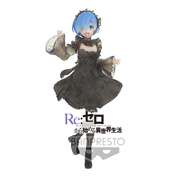 Re Zero Starting Life In Another World Seethlook Rem 22cm