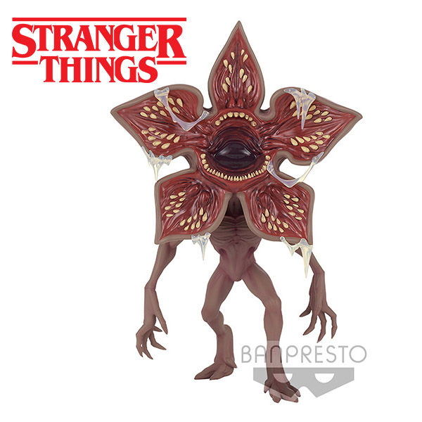 Stranger Things Q Posket Extra Demogorgon 18cm - W89