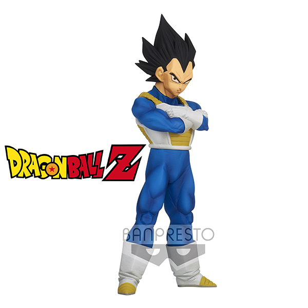 DBZ Burning Fighters Vol2 Vegeta 15cm