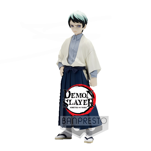 Demon Slayer Kimetsu No Yaiba Figure Vol 21 Yushiro 15cm - W89