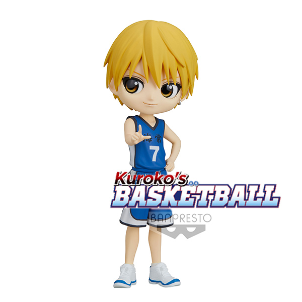 Kuroko'S Basketball Q Posket Ryota Kise 14cm - W91