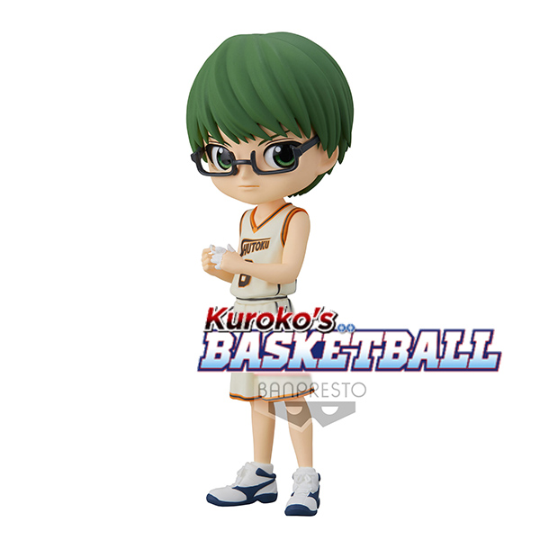Kuroko'S Basketball Q Posket Shintaro Midorima 14cm - W91