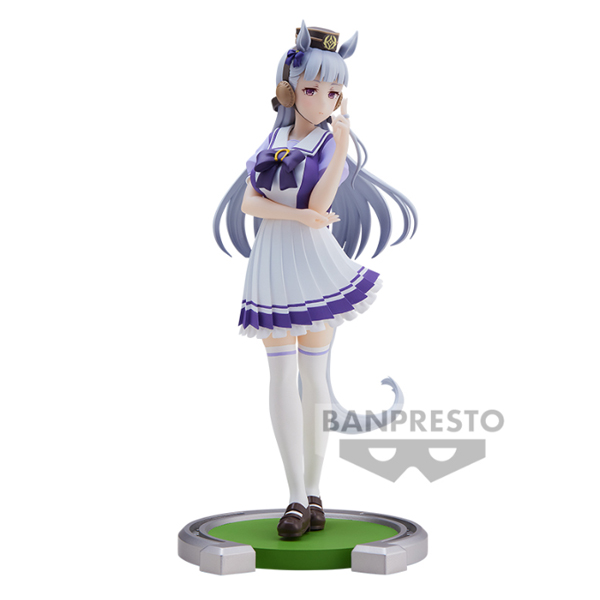 Umamusume Pretty Derby Gold Ship 19cm - W92