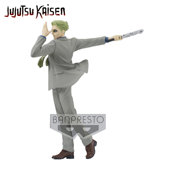 Jujutsu Kaisen Kento Nanami 19cm - W92 - BoB23