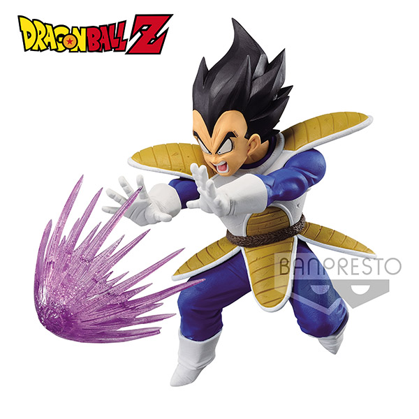 DBZ Gxmateria Vegeta 12cm - W92