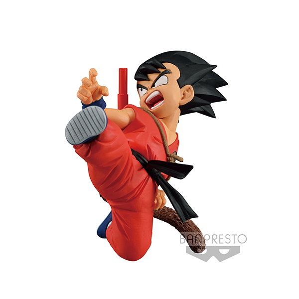DBZ Dragon Ball Match Makers Son Goku Childhood 8cm - W93 - BoB23