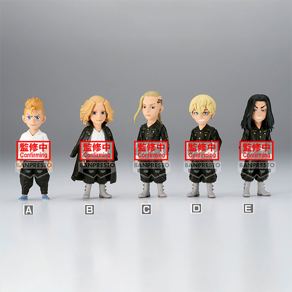 Tokyo Revengers Wcf Vol.1 Asst 12Pcs 7cm - W95