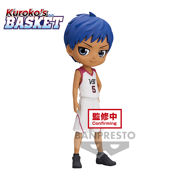Kuroko Basketball Q Posket Daiki Aomine 14cm - W95