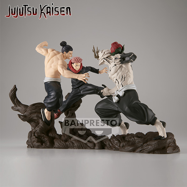 Jujutsu Kaisen Combination Battle Aoi Todo 9cm -W96