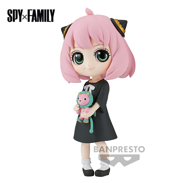 Spy X Family Q Posket Anya Forger II 13cm - W98