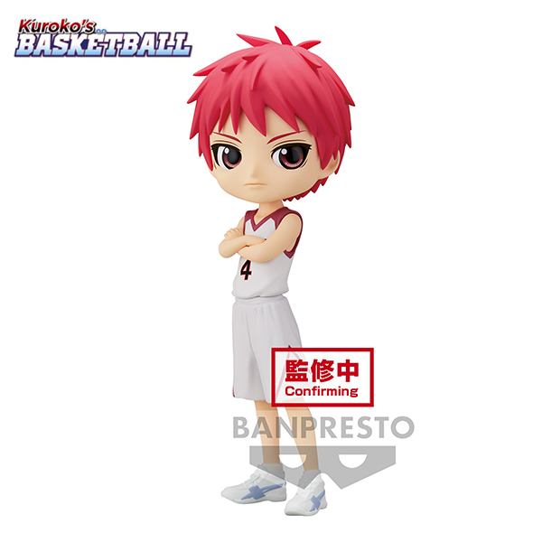 Kuroko's Basketball Q Posket Seijuro Akashi 14cm - W98