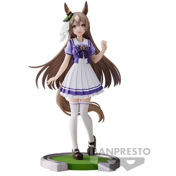 Umamusume Pretty Derby Satono Diamond 18cm - W98