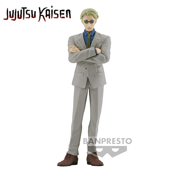 Jujutsu Kaisen Jukon No Kata Kento Nanami 16cm - W98