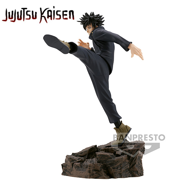 Jujutsu Kaisen Combination Battle 2 Megumi Fushiguro 12cm - W98