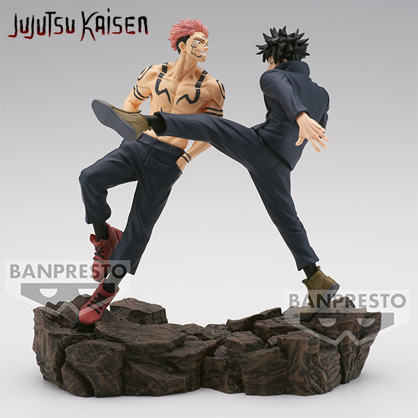 Jujutsu Kaisen Combination Battle 2 Megumi Fushiguro 12cm - W98