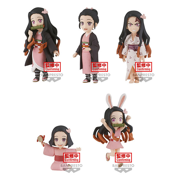 Demon Slayer Kimetsu No Yaiba Wcf Nezuko Kamado Collection III 12pcs 7cm - W98