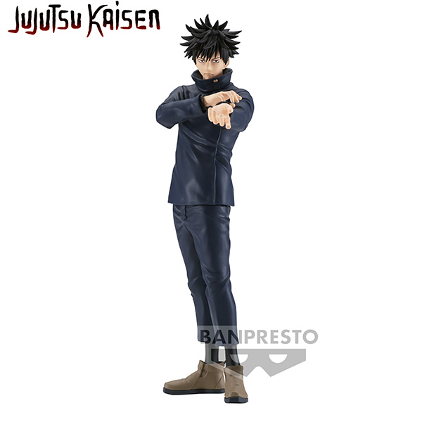 Jujutsu Kaisen Jufutsunowaza Megumi Fushiguro 17cm- W99