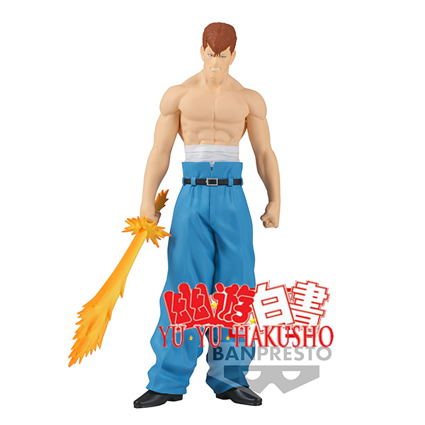 Yu Yu Hakusho Dxf 30Th Anniversary Kazuma Kuwabara 18cm-W102