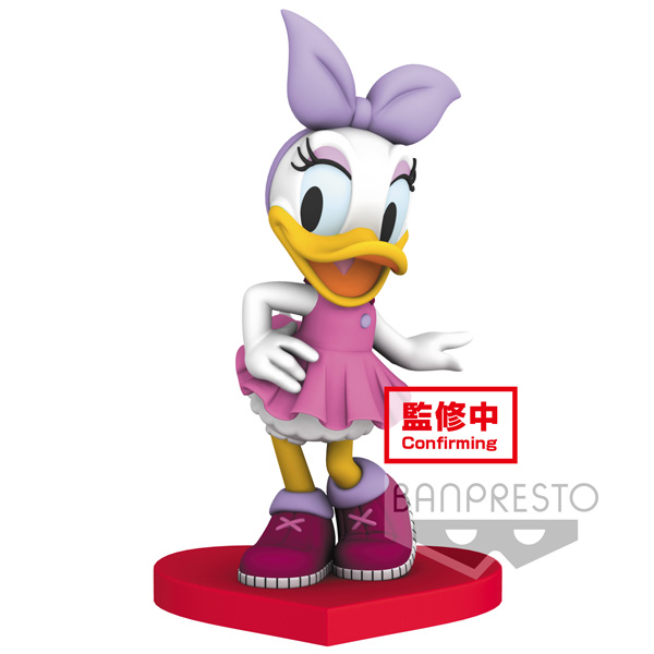 Disney Character Best Dressed Daisy Duck Pink 10cm