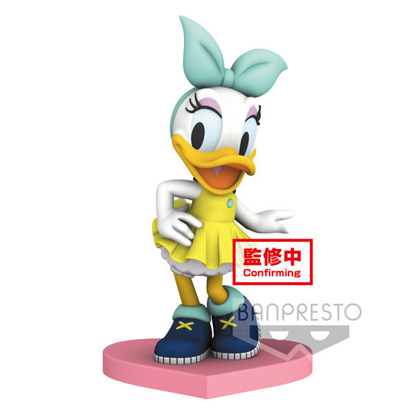 Disney Character Best Dressed Daisy Duck Yellow 10cm