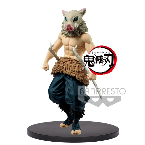 Demon Slayer Kimetsu No Yaiba Figure Vol 4 Inosuke Hashibira 15cm